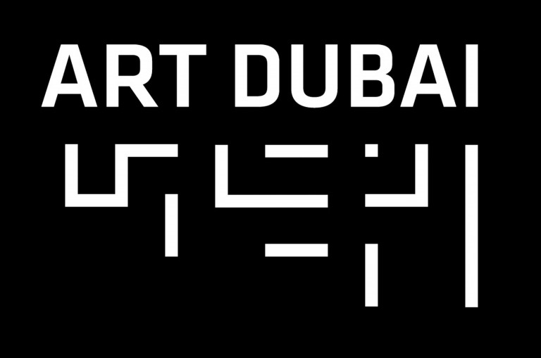 Art-Dubai_logo-768x509 © Jeanne Bucher Jaeger