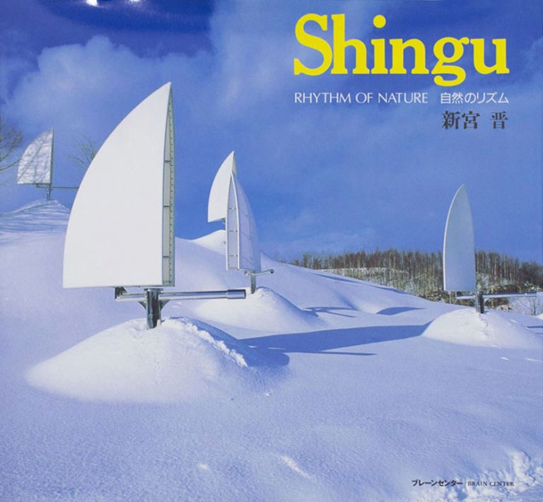 <br/>© Jeanne Bucher Jaeger