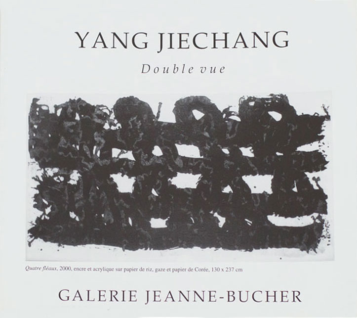 Éditions Galerie Jeanne-Bucher