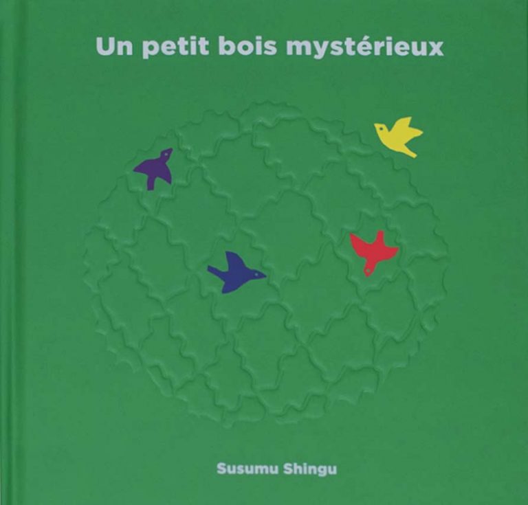 Editions Gallimard Jeunesse / Giboulées