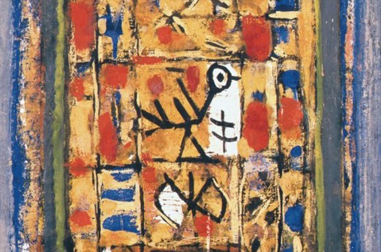 cover_Roger-Bissiere-Oiseau-1950-555x768 © Jeanne Bucher Jaeger