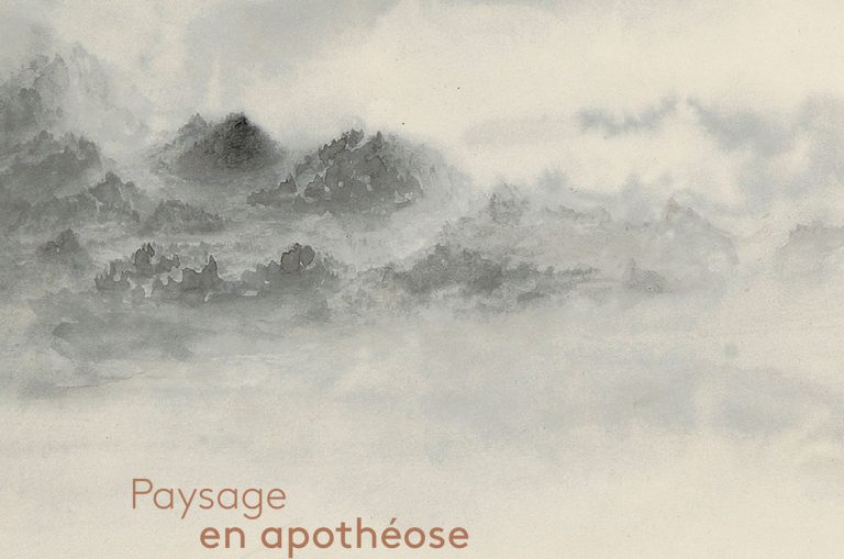 Catalogue de l’exposition « Paysage en apothéose », Michael Biberstein, 2016 © Jeanne Bucher Jaeger