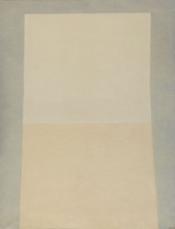 Vera Pagava, Douce, 1973<br/>© Jeanne Bucher Jaeger