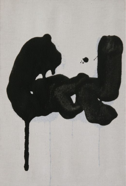 Yang Jiechang, God, 2014<br/>© Jeanne Bucher Jaeger