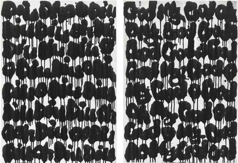 Yang Jiechang, Oh, Diu/Oh, my God, 2002<br/>© Jeanne Bucher Jaeger