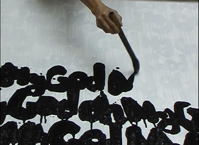 Yang Jiechang, Oh, my God, 2003<br/>© Jeanne Bucher Jaeger