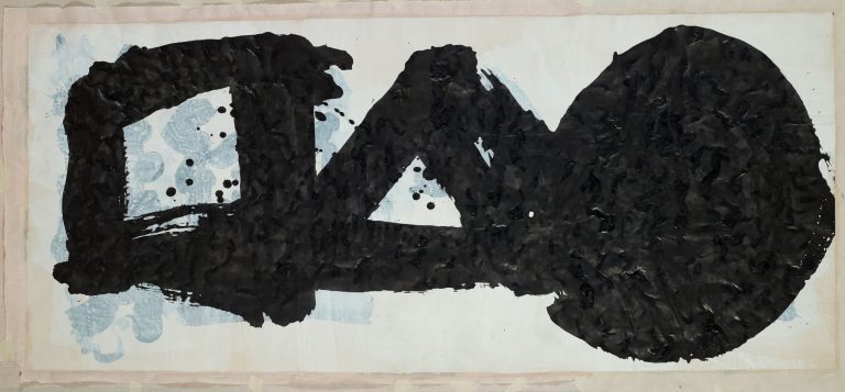 Yang Jiechang, Relics 3 - Gorinto, 2014<br/>© Jeanne Bucher Jaeger