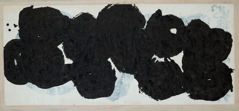 Yang Jiechang, Relics 1, 2014<br/>© Jeanne Bucher Jaeger