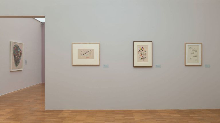 Exposition personnelle, « Kandinsky – Les années parisiennes (1933-1944) », Vassily Kandinsky, 2016<br/>© Jeanne Bucher Jaeger