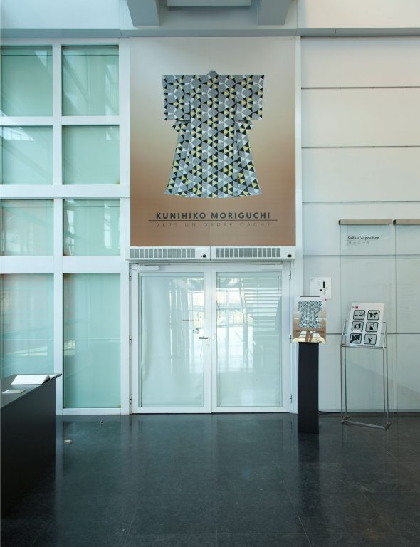 Solo exhibition, «  Vers un ordre caché », Kunihiko Moriguchi, 2016<br/>© Jeanne Bucher Jaeger