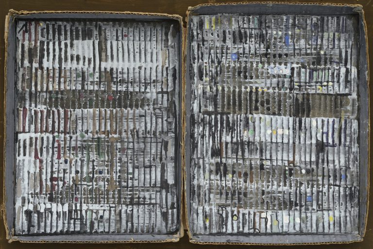 Maria Helena Vieira da Silva, Éclats multiples, 1980-83<br/>© Jeanne Bucher Jaeger