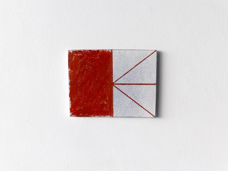 Paul Wallach, Divisible, 2015<br/>© Jeanne Bucher Jaeger