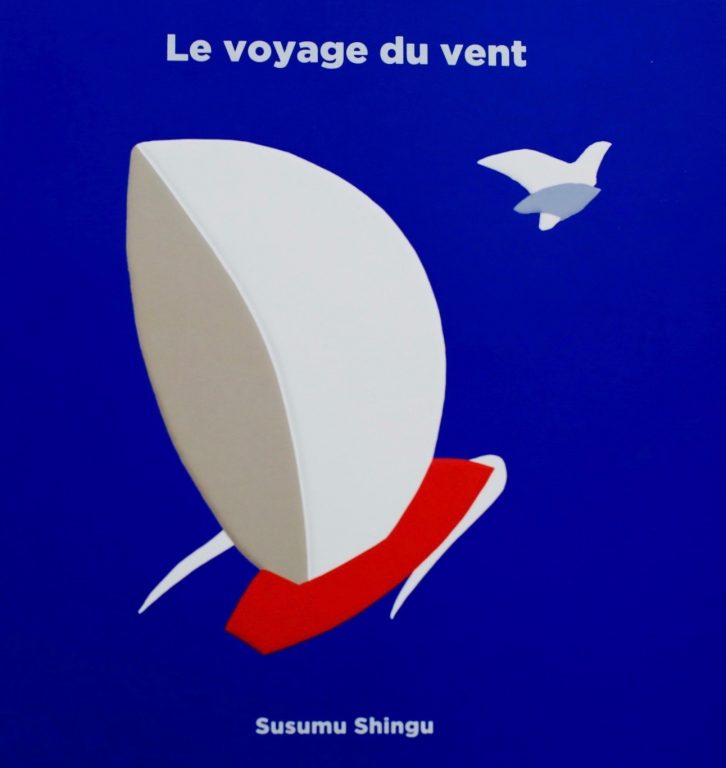 Editions Gallimard Jeunesse Giboulées