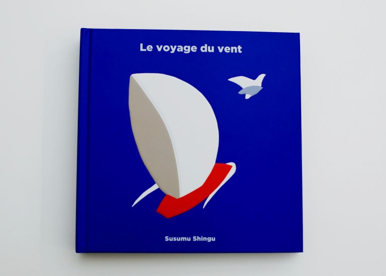 Livre jeunesse « Le voyage du vent », Susumu Shingu, 2018<br/>© Jeanne Bucher Jaeger