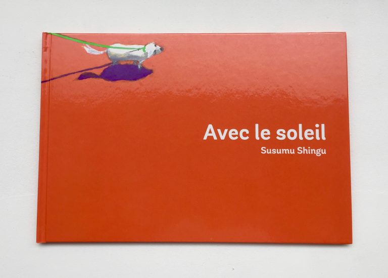 Livre jeunesse « Avec le soleil », Susumu Shingu, 2018<br/>© Jeanne Bucher Jaeger