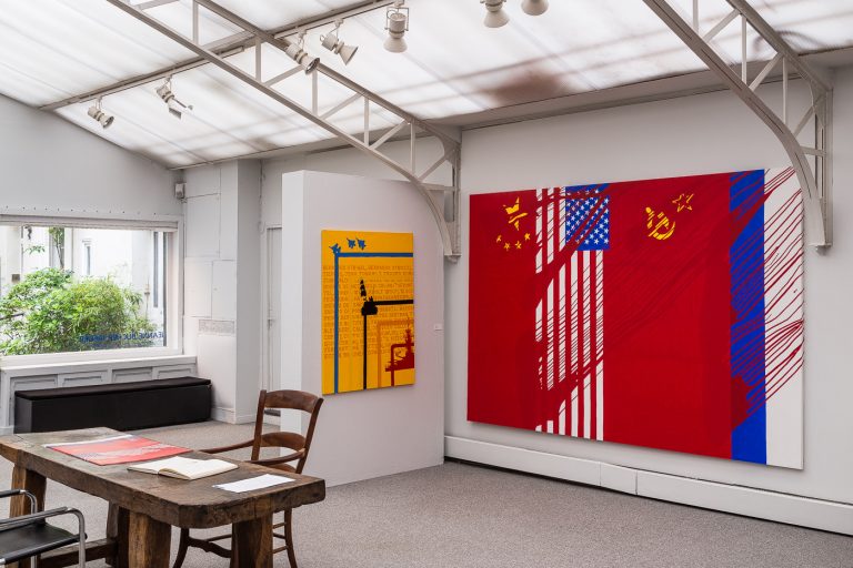 Exposition personnelle « Gérard Fromanger — De toutes les couleurs », 2018<br/>© Jeanne Bucher Jaeger