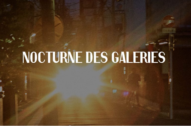 Nocturne-des-galeries_cover © Jeanne Bucher Jaeger