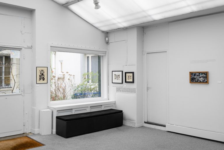 Exposition personnelle « Youla Chapoval », 2019<br/>© Jeanne Bucher Jaeger