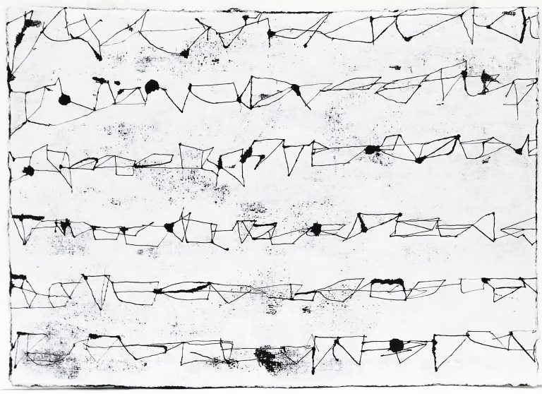 Hanns Schimansky, Sans titre, 2016<br/>© Jeanne Bucher Jaeger