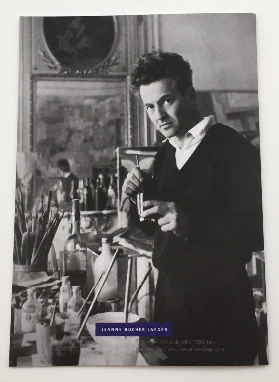 IMG_3575<br/>© Jeanne Bucher Jaeger