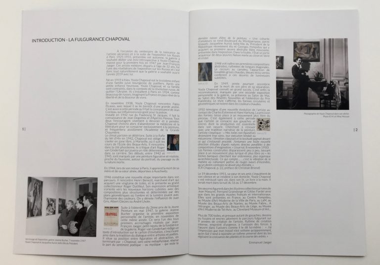 Catalogue d'exposition « Youla Chapoval — Dessins & Peintures », 2019<br/>© Jeanne Bucher Jaeger