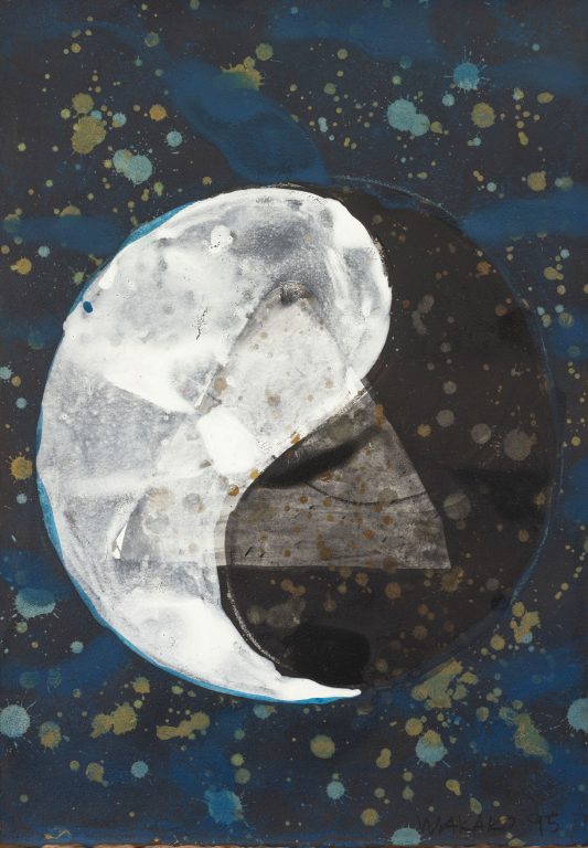 Yamamoto Wakako, Série de symboles — Yin Yang II, 1995<br/>© Jeanne Bucher Jaeger