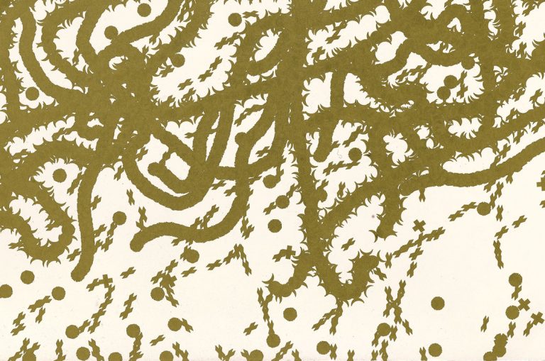 2007-Golden-Rain-II-(Poncet)-Cover © Jeanne Bucher Jaeger