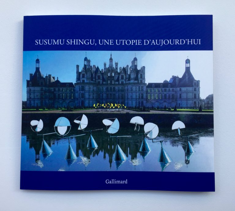 Catalogue de l'exposition « Susumu Shingu une utopie d'aujourd'hui », 2019<br/>© Jeanne Bucher Jaeger