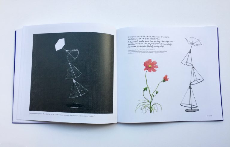 Catalogue de l'exposition « Susumu Shingu une utopie d'aujourd'hui », 2019<br/>© Jeanne Bucher Jaeger