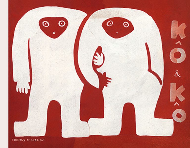 Couverture « Kô & Kô », Éditions Chandeigne<br/>© Jeanne Bucher Jaeger