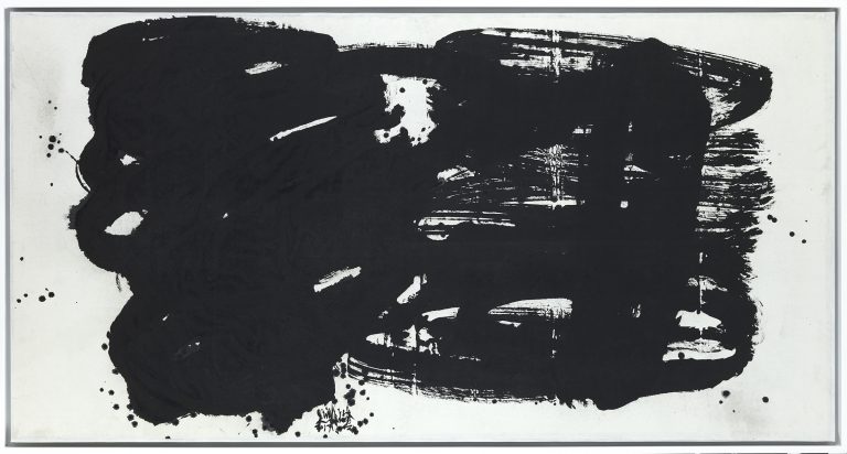 Yang Jiechang, Heaven and Earth in One Stroke - Yin Yang, 2017-2018<br/>© Jeanne Bucher Jaeger