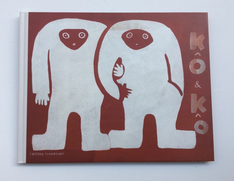 Livre jeunesse « Kô & Kô les deux esquimaux », Pierre Gueguen , Maria Helena Vieira da Silva, 2019<br/>© Jeanne Bucher Jaeger