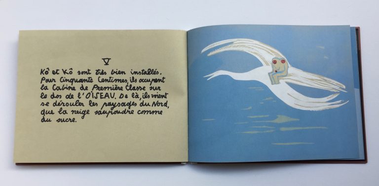 Livre jeunesse « Kô & Kô les deux esquimaux », Pierre Gueguen , Maria Helena Vieira da Silva, 2019<br/>© Jeanne Bucher Jaeger