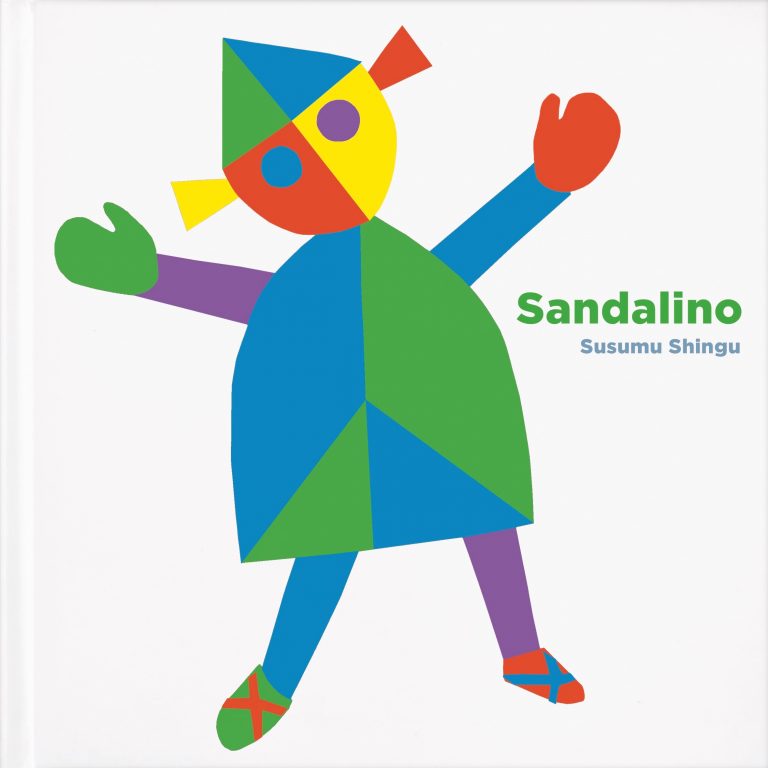Livre jeunesse « Sandalino », Susumu Shingu, 2019<br/>© Jeanne Bucher Jaeger