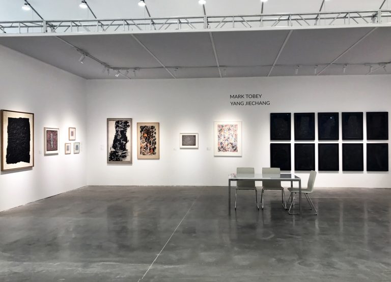 Galerie Jeanne Bucher Jaeger's booth, Shanghai, 2016<br/>© Jeanne Bucher Jaeger