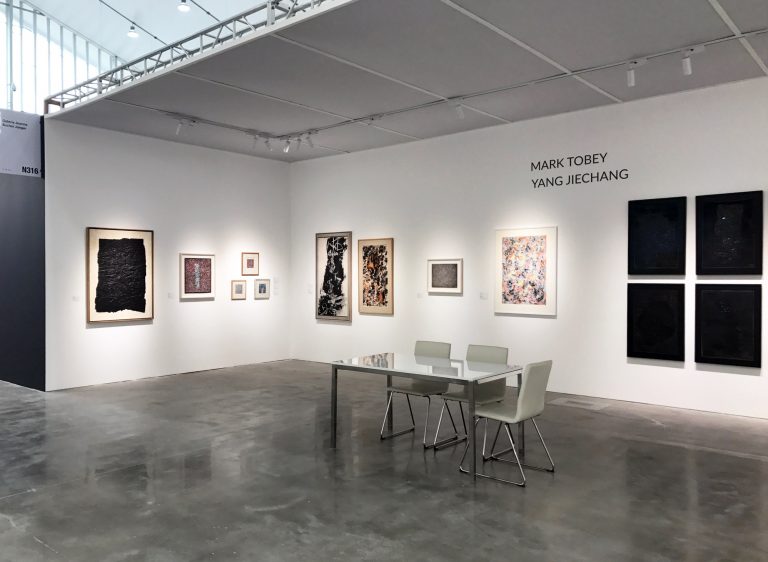 Galerie Jeanne Bucher Jaeger's booth, Shanghai, 2016<br/>© Jeanne Bucher Jaeger