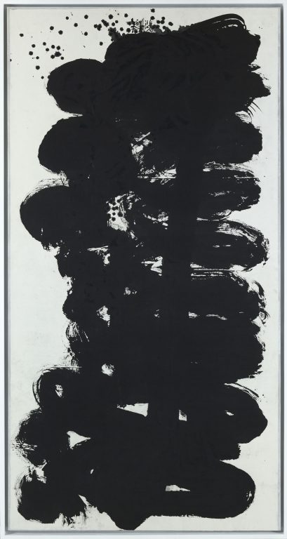 Yang Jiechang, Heaven and Earth in One Stroke - Tornado, 2017-18<br/>© Jeanne Bucher Jaeger