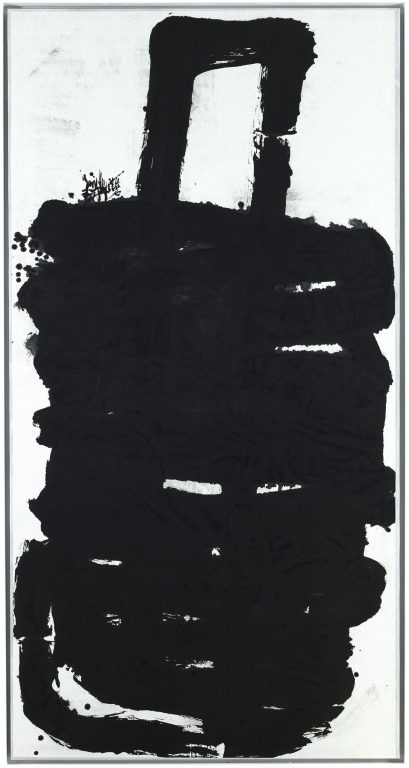 Yang Jiechang, Heaven and Earth in One Stroke - Ich hab noch einen Koffer in Berlin, 2017-18<br/>© Jeanne Bucher Jaeger