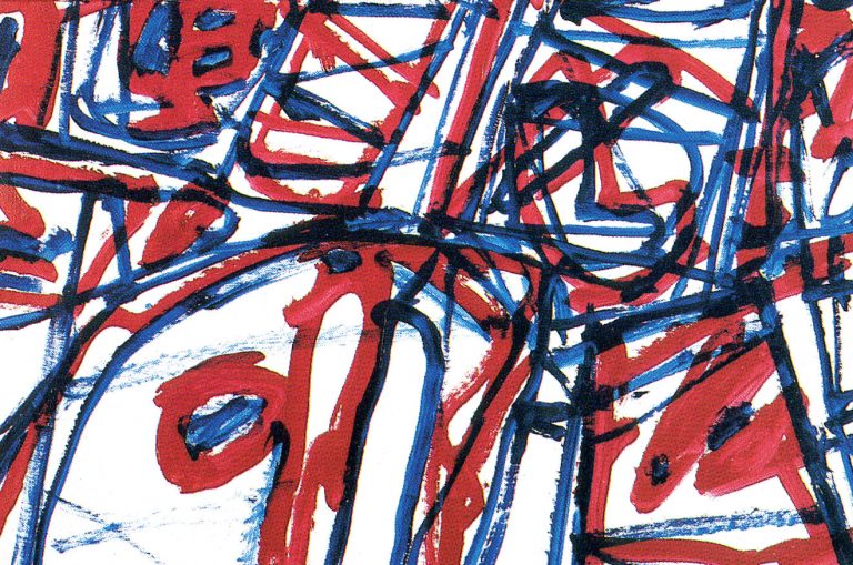 Mire-G177 © Jeanne Bucher Jaeger