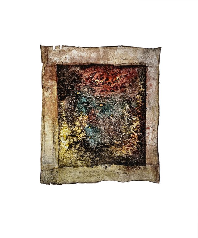 Evi Keller, Matière-Lumière [Stèle], ML-V-21-0101, 2020<br/>© Jeanne Bucher Jaeger