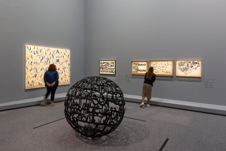 Exposition collective « Abstraction et calligraphie - voies d'un langage universel », 2021<br/>© Jeanne Bucher Jaeger