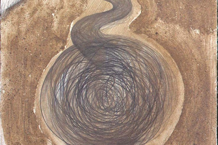 Dani Karavan, Murou I, 2005, cover © Jeanne Bucher Jaeger