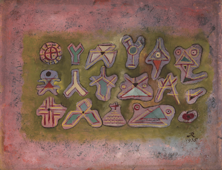 Hans Reichel, Inschriftartige Zeichen Rosa und Grün, 1935<br/>© Jeanne Bucher Jaeger