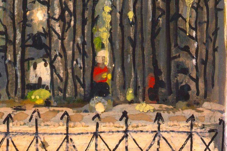 Roger-Bissière-Journal-du-27-juillet-63-1963-©Jean-Louis-Losi-cover © Jeanne Bucher Jaeger