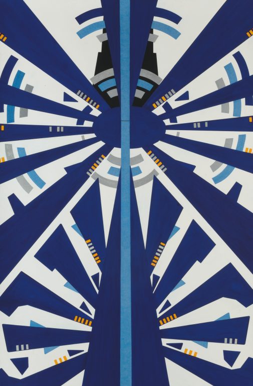 Rui Moreira, Roda-Viva II, 2021<br/>© Jeanne Bucher Jaeger