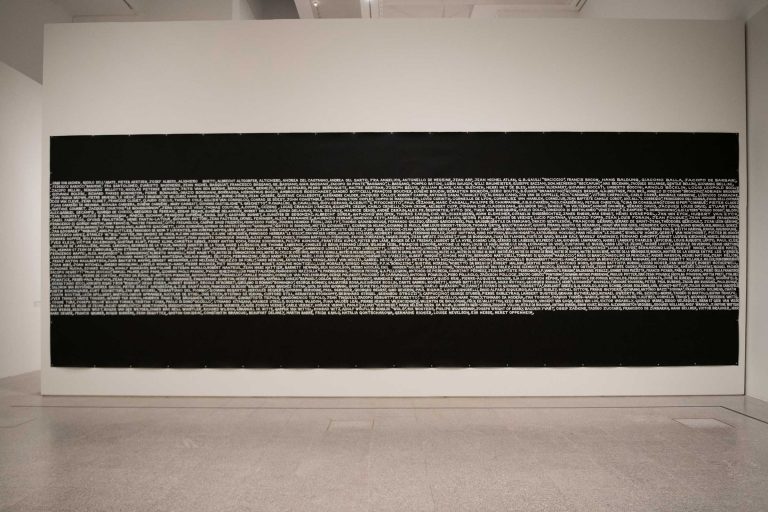 View of the exhibition 