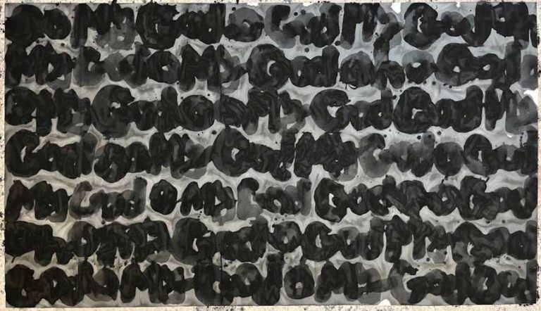 Yang Jiechang, Oh My God/Oh Diu, 2022<br/>© Jeanne Bucher Jaeger