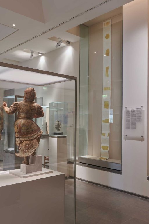 Vue d'exposition « Carte Blanche à Yang Jiechang », 2022<br/>© Jeanne Bucher Jaeger