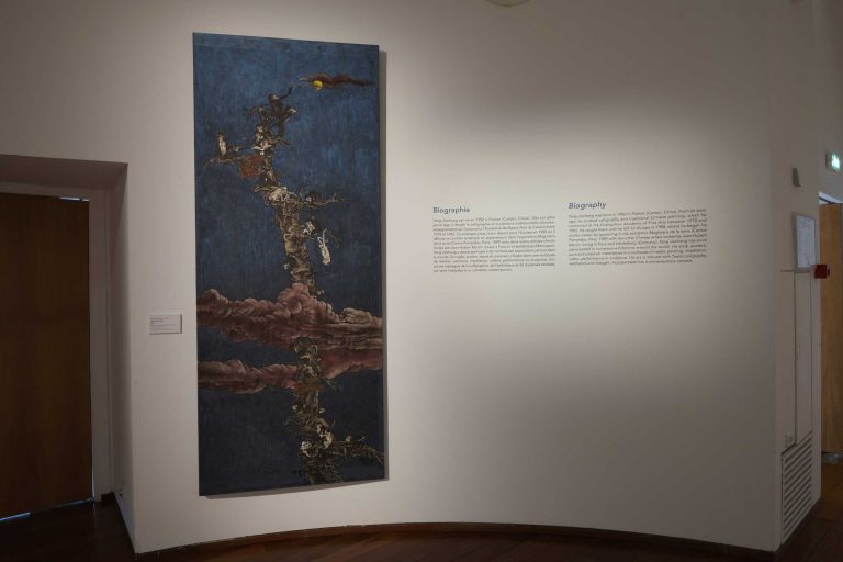 Vue d'exposition « Carte Blanche à Yang Jiechang », 2022<br/>© Jeanne Bucher Jaeger