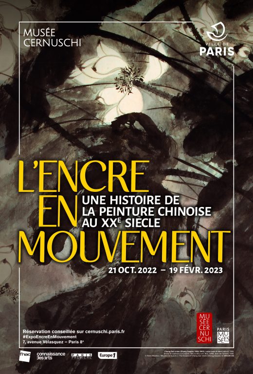 Ink in Motion - A History of Chinese Painting in the 20th Century<br/>© Jeanne Bucher Jaeger